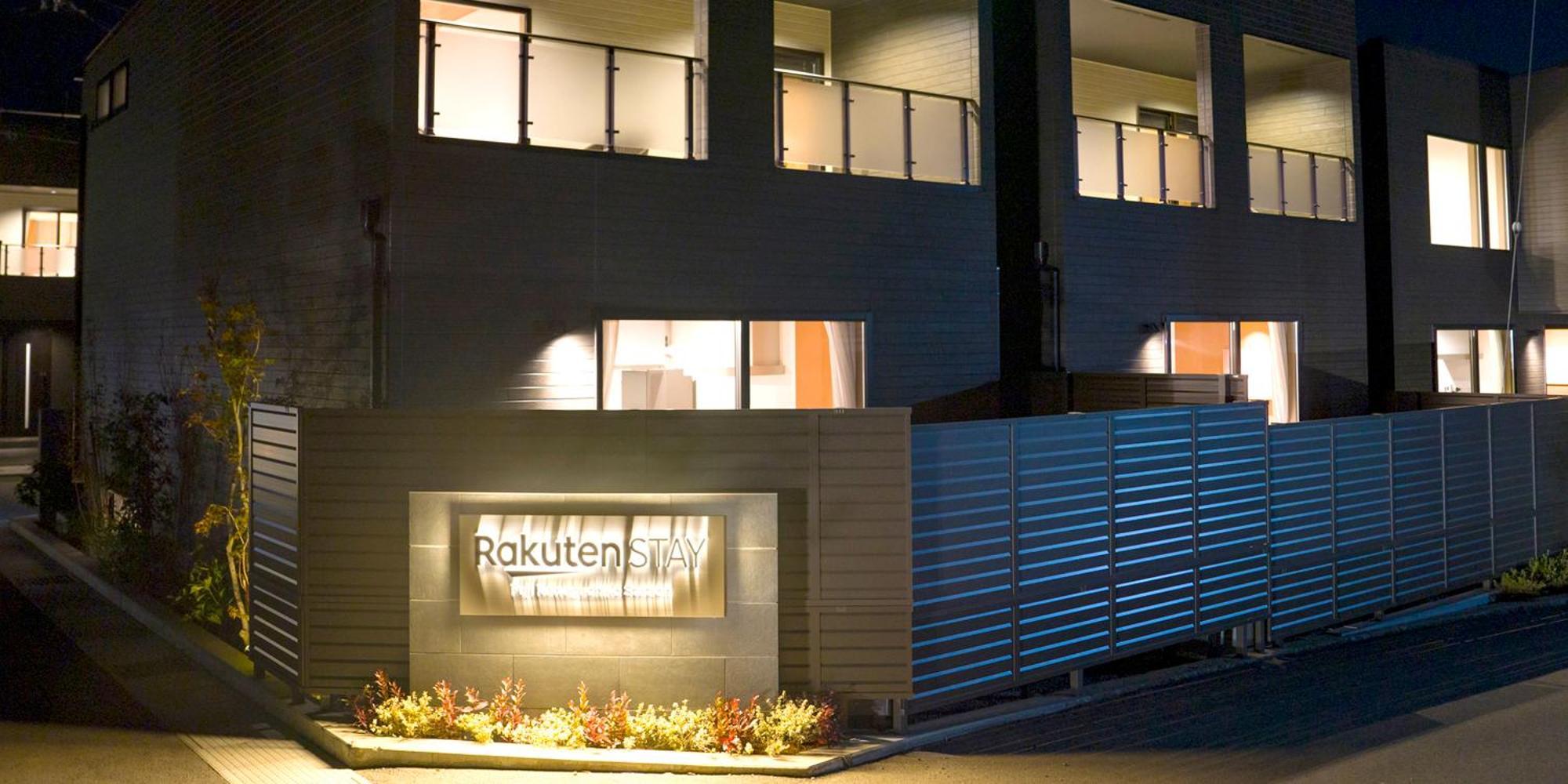 Rakuten Stay Fuji Kawaguchiko Station Fujikawaguchiko Ngoại thất bức ảnh